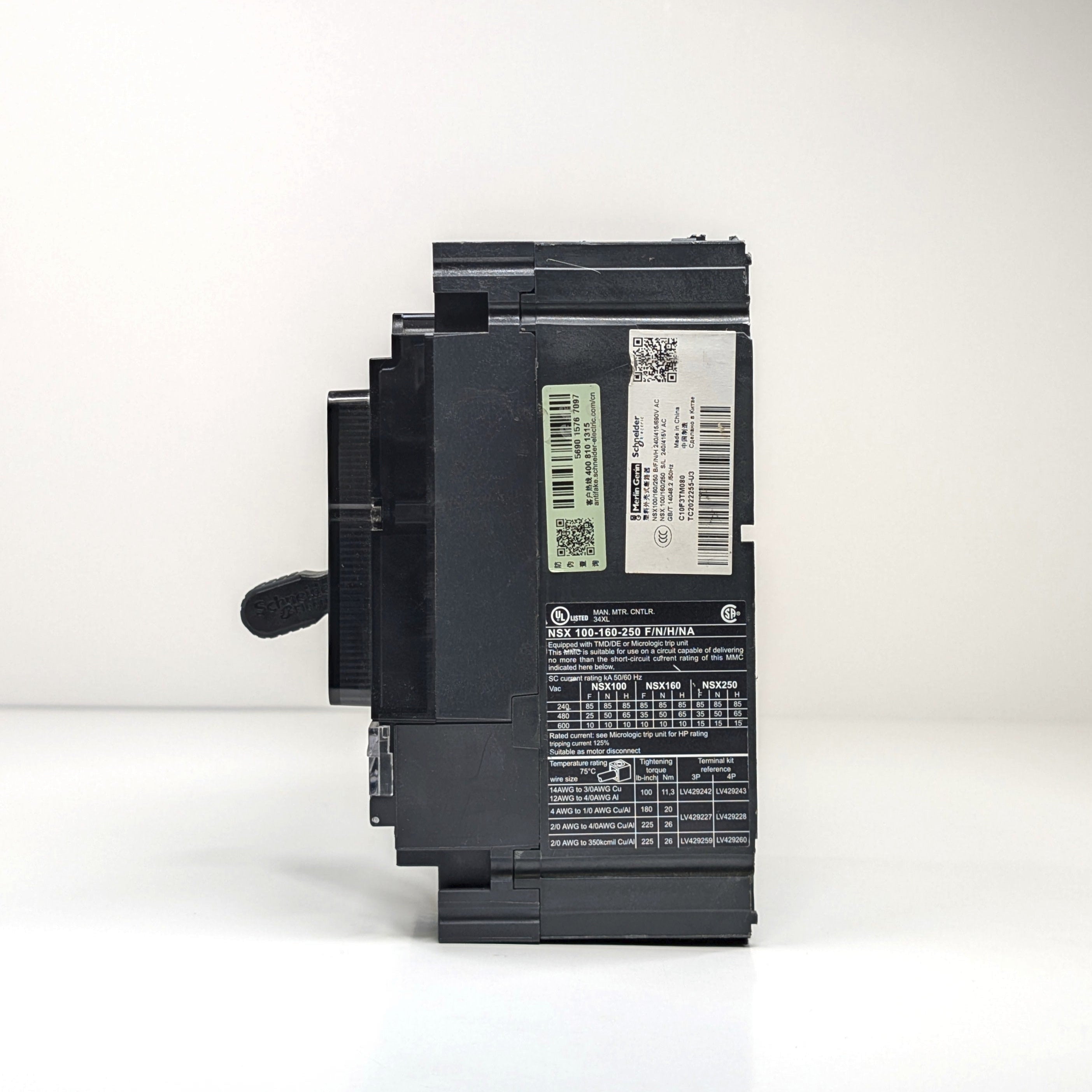 Square D NSX100F 3 Pole Circuit Breaker